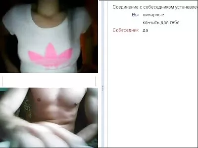 Kleines kostenlose sexbilder alter frauen Büro ist ein großartiger Ort zum Fick